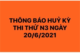 THÔNG BÁO
