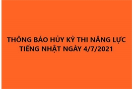                                                                  THÔNG BÁO